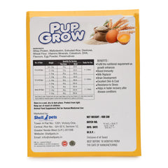 PUP GROW (-OLD-) (300GM+100GM)