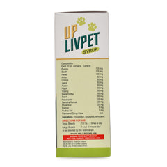 UP LIVPET SYP 200ML