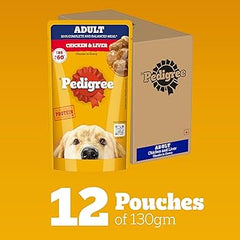 PED JELLY ADULT 130GM CK&LV NEW