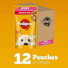 PED JELLY PUPPY 130GM CK&CIS NEW