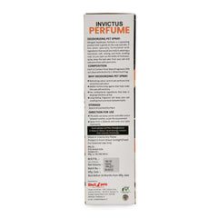 SP INVICTUS DEO 100ML