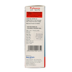 PULLWORM SUSP 20ML