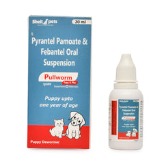 PULLWORM SUSP 20ML