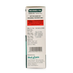 MELOSHELL PET ORAL SUSP. 15ML