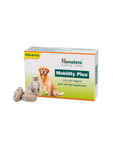 MOBILITY PLUS (HIMALAYA)