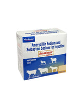 AMOXIRUM FORTE 300MG