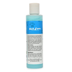 SP SHAMPOO 200ML - SHELL COAT