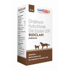 BIOCLAN ORAL SOLUTION 20ML (NEW HSN)