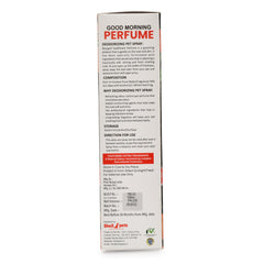 SP GOOD MORNING PERFUME 100ML