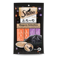 SHB MELTY MAGURO SEL 48GM*6*8